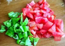 Illustration of how to make fried tuna with eggplant 2