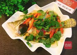 Illustration of how to make steamed mandarin fish 12