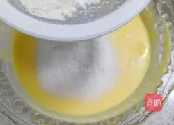 Illustration of how to make square cake 2