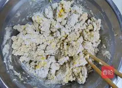 Illustration of how to make whole wheat Dalba (low calorie fat reduction) 4