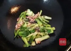 Illustration of how to make vegetable tofu 3