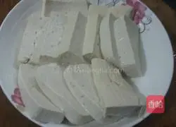 Illustration of how to make fish head casserole 3