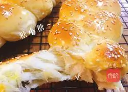 Yoghurt braided bread recipe 17