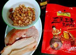 Illustration of how to make steamed pork with rice noodles 2