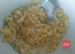 How to make crispy sugar cookies Illustration 1