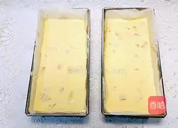 Illustration of how to make French salty cake 9