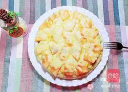 Melon and Vegetable Pizza Recipe Illustration 13