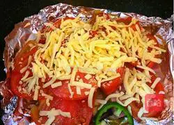 Vegetable pizza recipe 5