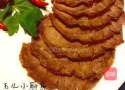 Soy beef (lazy version) Illustration of how to do it 1