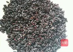 Illustration of how to make black pearl meatballs 1