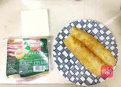 Chinese pizza recipe illustration 4