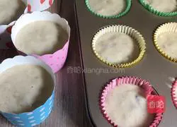 Banana Muffin Cake Recipe Illustration 12