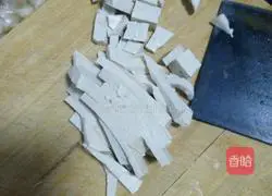 Illustration of how to make shiitake mushrooms and sesame seeds 1