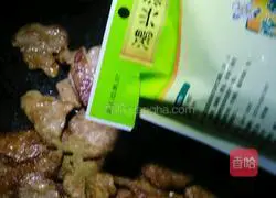 Illustration of Pan Barbecue 7