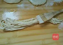 Illustration of how to make Pansi Cake 5