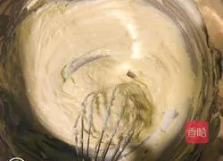 Bacchus Cake recipe illustration 2