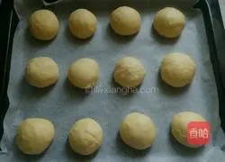 Illustration of how to make sweet and soft bread 6