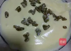 Raisin Cake (6 inches) Recipe Illustration 12