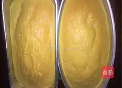 Miandangu Morning cake recipe 3