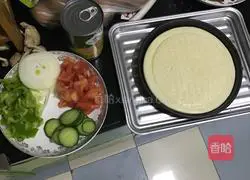 Simple pizza recipe 1