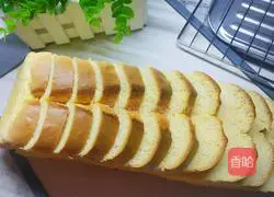 Gold Pillow Cake Recipe Illustration 25