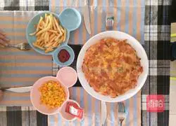 Illustration of how to make ham and bacon pizza 13