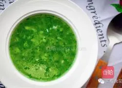 Green vegetable and tofu soup - Illustration of how to make the ideal complementary food for babies 8