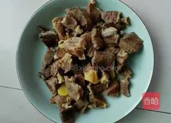 Lazy Braised Beef Recipe Illustration 6