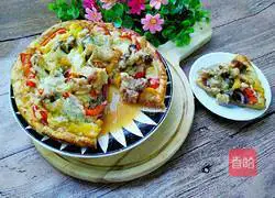 Colored Pepper Beef Pizza Recipe Illustration 14