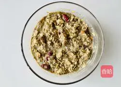 Illustration of how to make the delicious and low-calorie walnut, red date and oatmeal cake 3