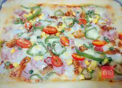 Illustration of how to make bacon pizza 9