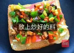 Creative Mini Pizza Recipe 7