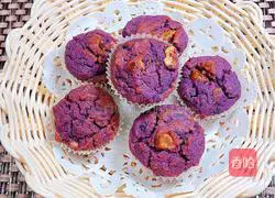 Purple Sweet Potato Walnut Muffin Cake Recipe Illustration 13