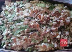 Illustration of how to make toast pizza pudding 9