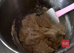 Taiwanese pineapple cake recipe 6