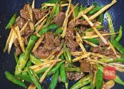 Illustration of how to make stir-fried beef slices 6