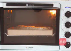 Cake Sandwich Bread Recipe Illustration 13