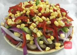 Garden vegetable pizza recipe 6