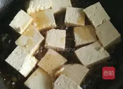 Illustration of how to make meat stuffed tofu box 3