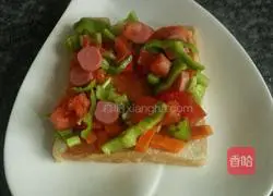 Garland Pizza (microwave version) recipe 4