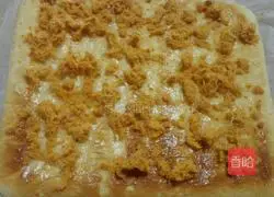 Illustration of how to make chives and meat floss bread rolls 8