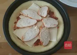 Cream Mushroom Grilled Chicken Cheese Pizza Recipe Illustration 16