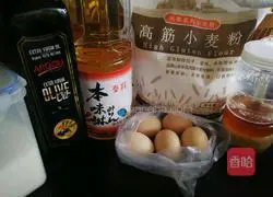 Nagasaki cake recipe illustration 2