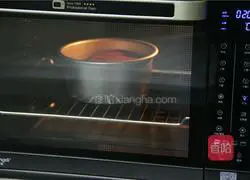 Chocolate Liquid Cake Recipe Illustration 6