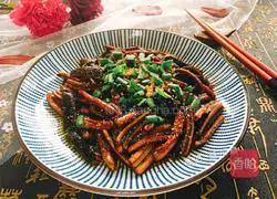 Illustration of how to make stir-fried eel 18