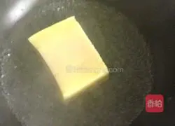 Illustration of how to make cold rice tofu 1