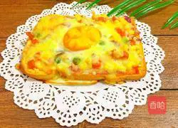 Illustration of how to make toast pizza 11