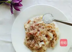 Illustration of how to make steamed pork with tofu and rice flour 2