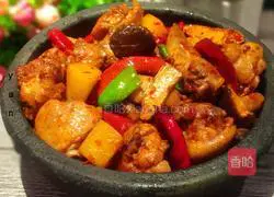 Illustration of how to make spicy chicken wings in dry pot 9