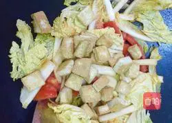 Illustration of how to make tomato, cabbage and tofu 8